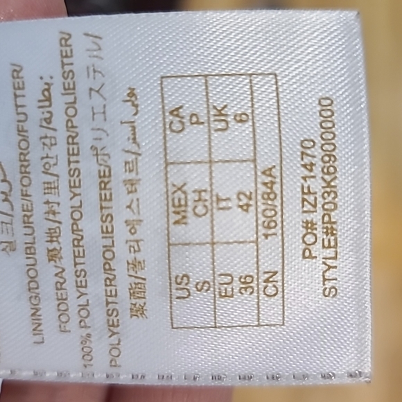 Silk babydoll dress , Guess by Marciano - Picture 11 of 13